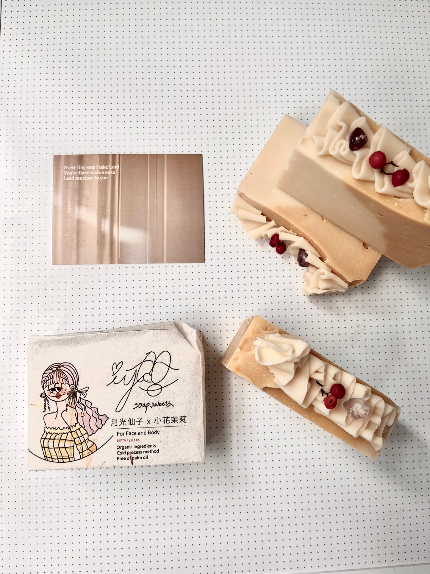 月光仙子 x 小花茉莉