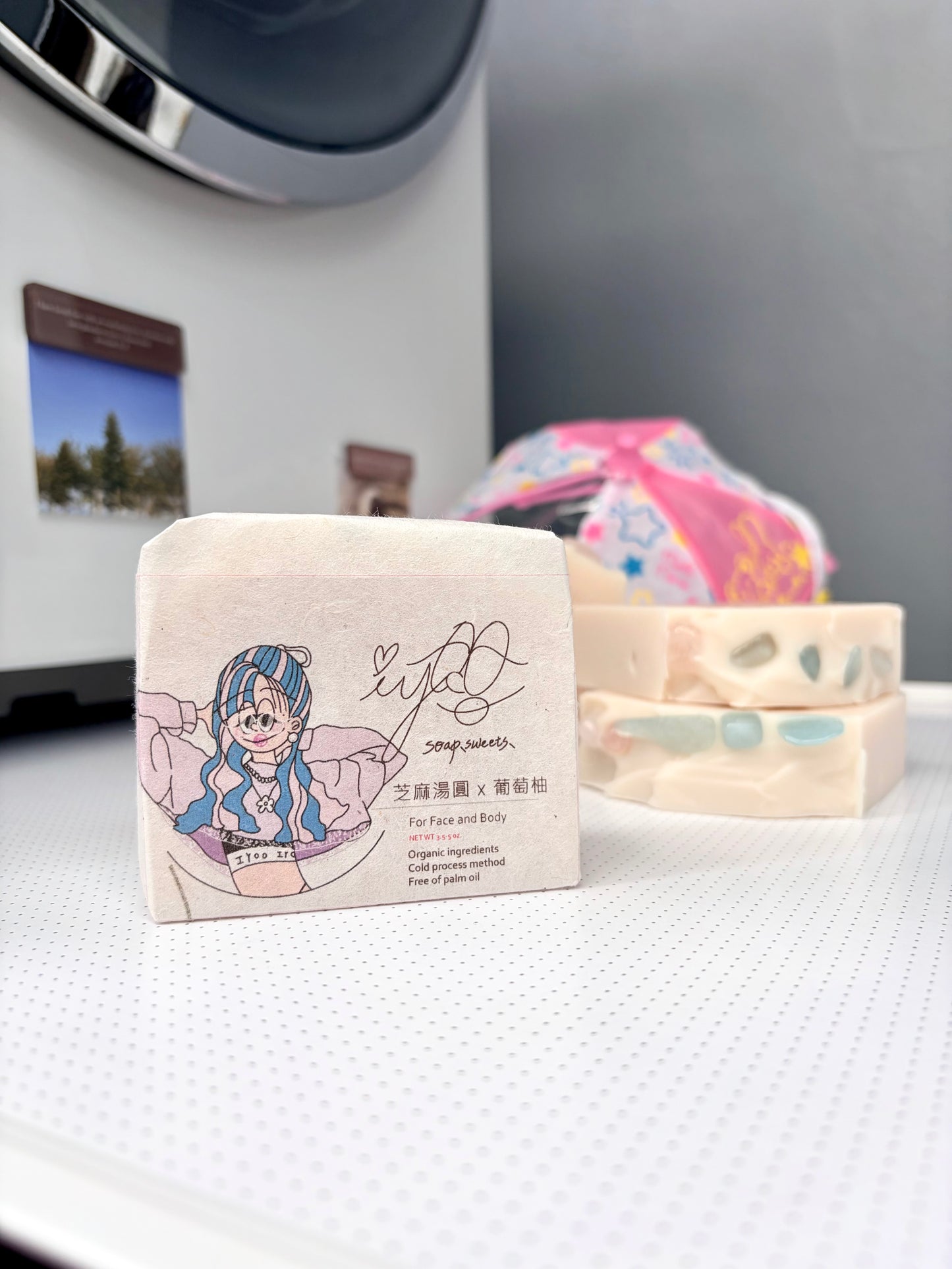 芝麻湯圓 x 葡萄柚