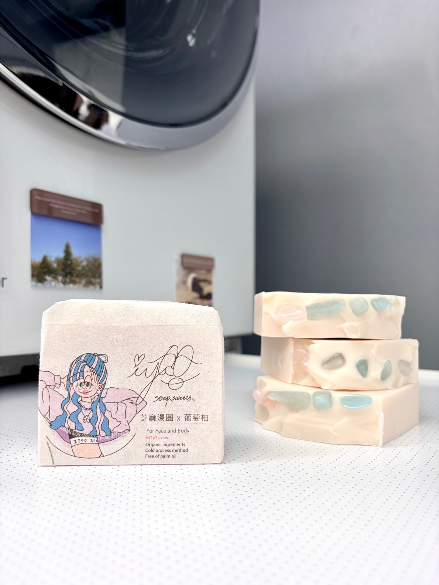 芝麻湯圓 x 葡萄柚