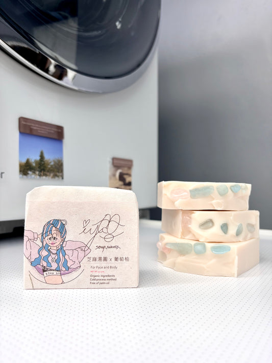 芝麻湯圓 x 葡萄柚