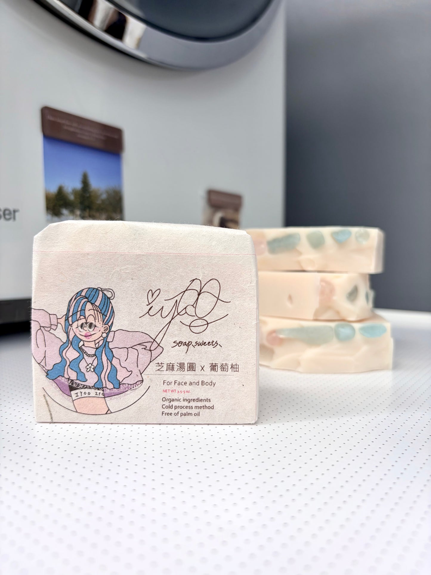 芝麻湯圓 x 葡萄柚